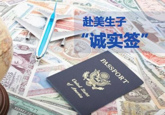 到美国生小孩流程是什么，几个步骤可以实现(图1)