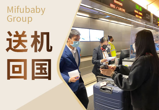 乌克兰试管婴儿费用攻略，告诉你准备多少钱合适！