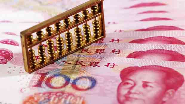 赴美产子亟需注意的违规行为：申请医疗白卡(图2)