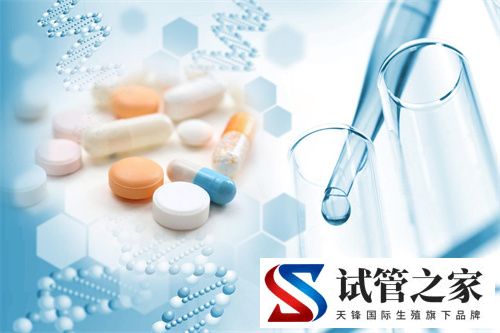 试管婴儿吃阿司匹林的原因解读!做试管婴儿怎么吃阿司匹林好(图1) 试管婴儿吃阿司匹林的原因解读!做试管婴儿怎么吃阿司匹林好(图1)