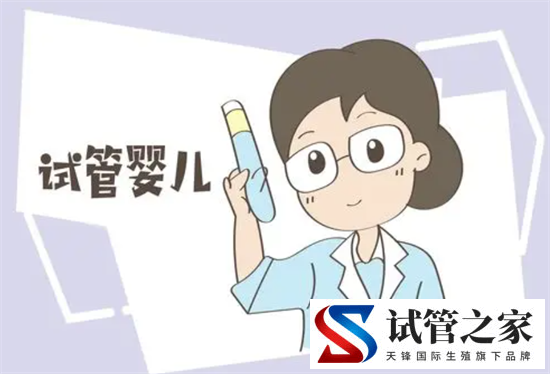 公布打针降调后移植胚胎的时间！试管移植前降调有什么好处(图1)